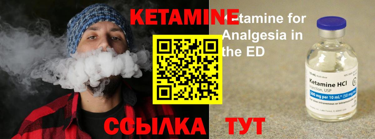 Alpha-PVP СОЛЬ   МЕТАМФЕТАМИН  Экстази  Мефедрон   ГАШИШ  Нижневартовск  Вход с VPN 