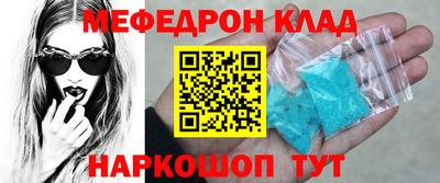 крисы Тула
