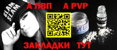 mdma Тулун