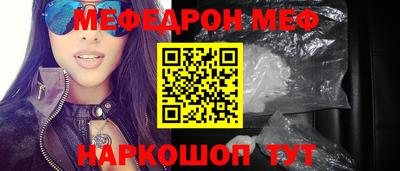 крисы Тула