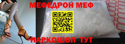 MDMA Туймазы
