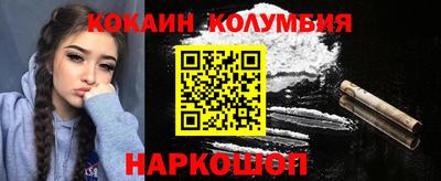 mdma Тулун