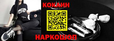 крисы Тула