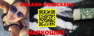 MDMA Туймазы