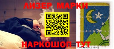 mdma Тулун