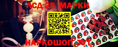 MDMA Туймазы