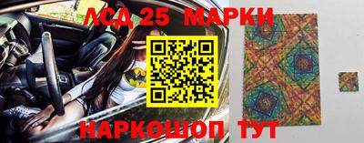 крисы Тула