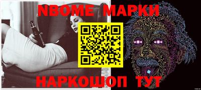 mdma Тулун