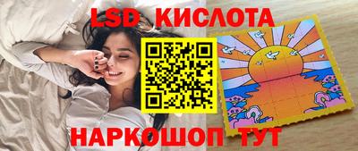 MDMA Туймазы