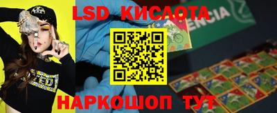 mdma Тулун