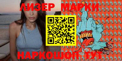 mdma Тулун