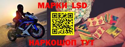 mdma Тулун