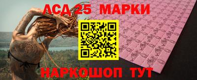 mdma Тулун