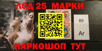 mdma Тулун