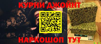 крисы Тула