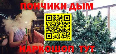 крисы Тула