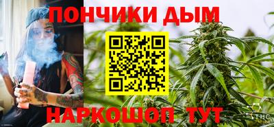 MDMA Туймазы