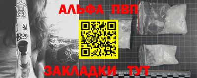 mdma Тулун