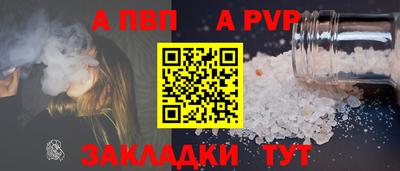 mdma Тулун