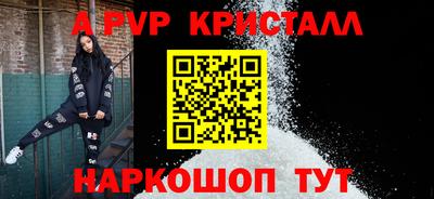 mdma Тулун
