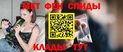 крисы Тула