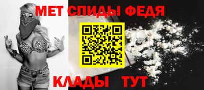 крисы Тула