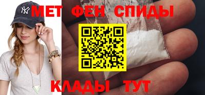 MDMA Туймазы