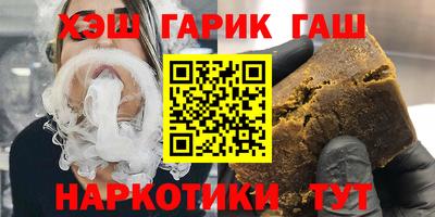 MDMA Туймазы