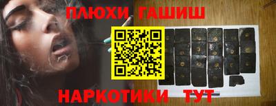крисы Тула