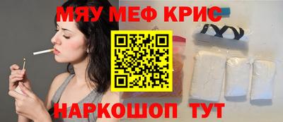 MDMA Туймазы