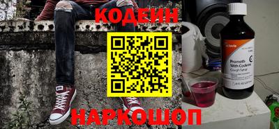 mdma Тулун