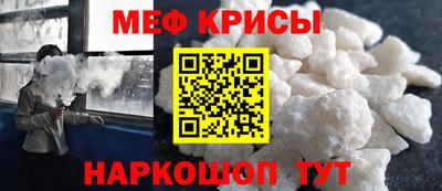 MDMA Туймазы