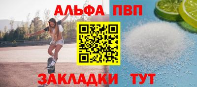 крисы Тула